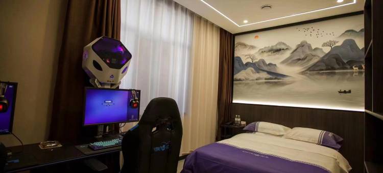 U-ME优觅酒店图片