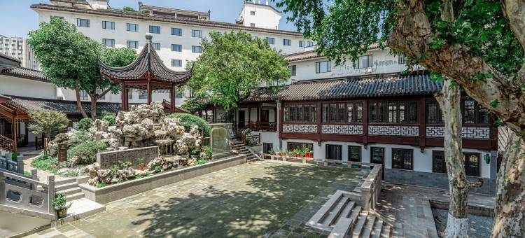 南京夫子庙夜泊秦淮尊经书院酒店图片