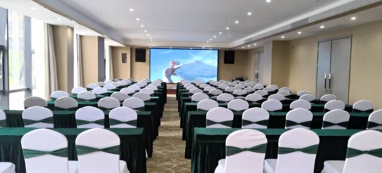 锦江都城酒店(南宁高铁东站店)图片