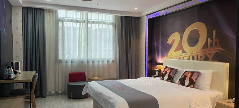 尚好优精品酒店(德安联盛快乐城店)图片