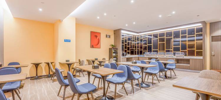 兰欧尚品酒店(固安大兴机场店)图片