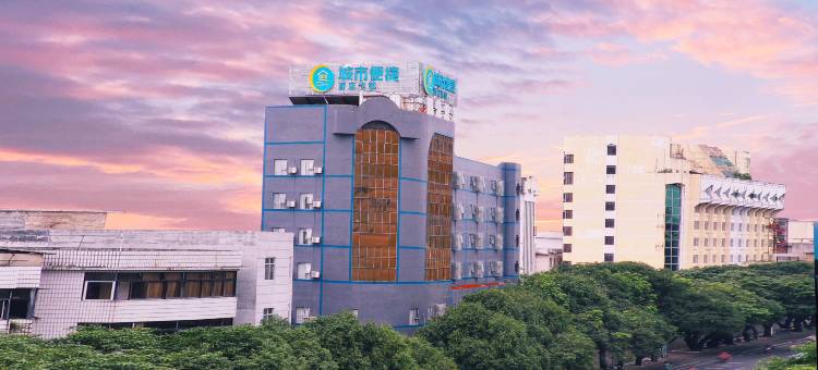 城市便捷酒店(玉林人民东路市政店)图片