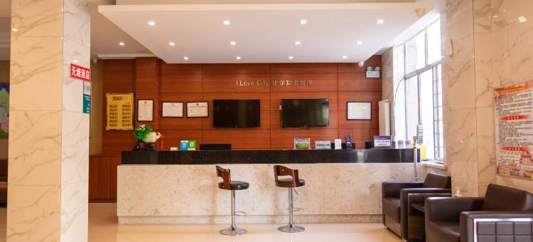 城市便捷酒店(张北草原天路店)图片