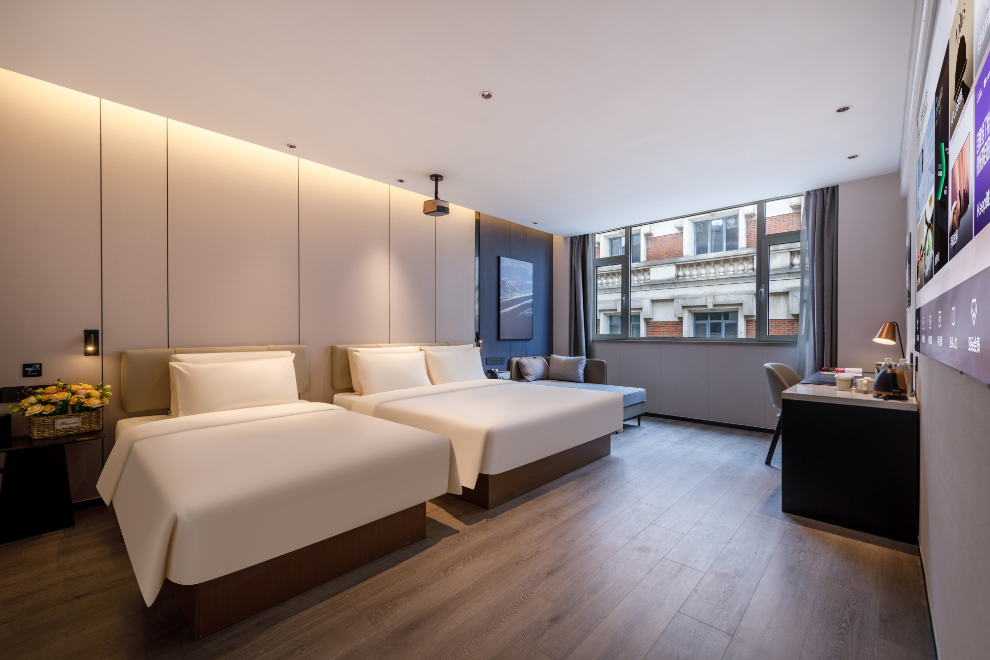 Tianjin Jinwan Square Fifth Avenue Atour Hotel Over view