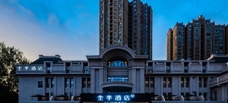 全季酒店(郑州东站东风南路店)图片