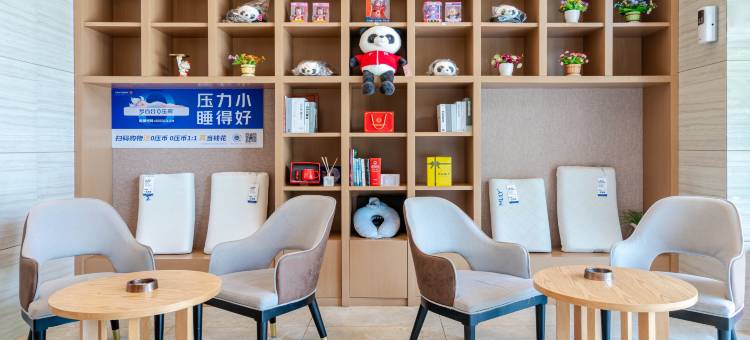 柏纳酒店(成都火车东站迎晖路地铁站店)图片