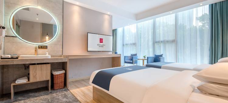 宜尚酒店(广州花都广场地铁站店)图片