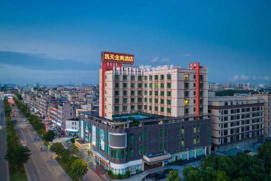 惠州凯天金典酒店预订价格,联系电话位置地址【携程酒店】