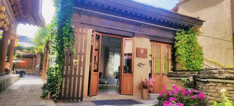 金延安·窑上民宿图片