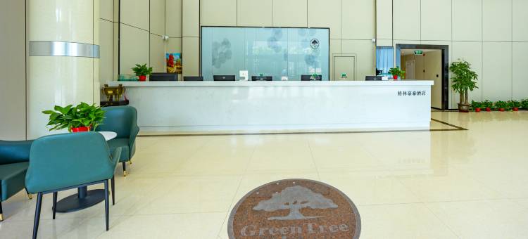 格林豪泰(崇明南门店)图片