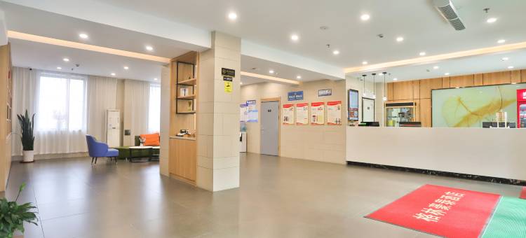 格林豪泰智选酒店(榆树客运总站店)图片