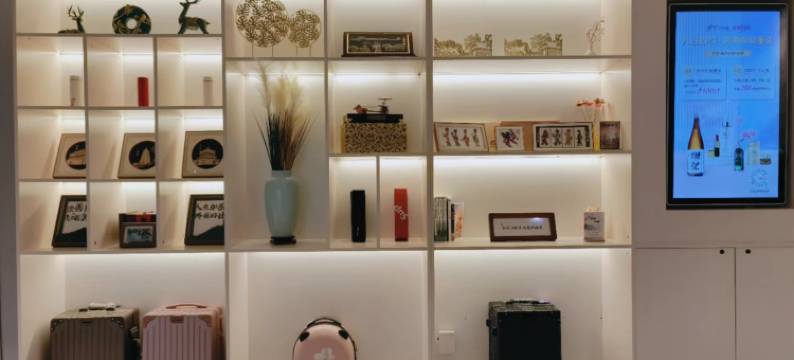 如家商旅酒店(西安三桥城西客运站店)图片