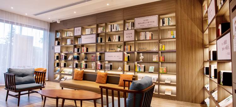 汉庭酒店(天水张家川阳光水岸店)图片