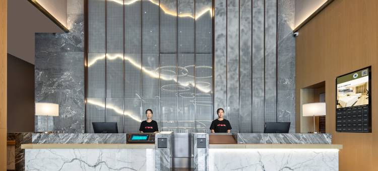 赣州龙南世界客家文化城亚朵酒店图片