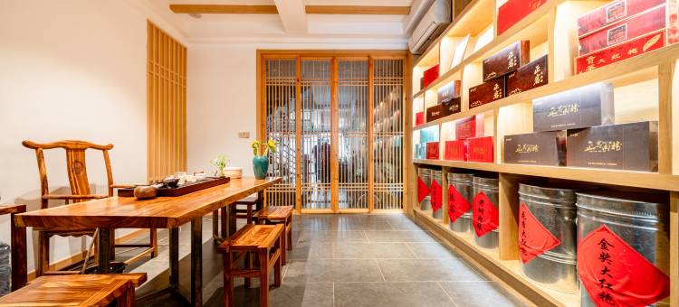 梦武夷精品民宿(武夷山风景区南入口店)图片