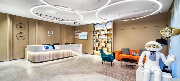 华住你好酒店(横店影视城步行街店)图片