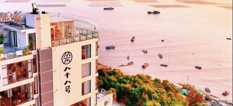 霞浦八十八民宿(三沙东壁店)图片