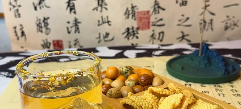 大隐寻汤温泉民宿图片