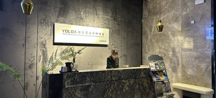 Yolo天际江景设计师酒店(重庆解放碑洪崖洞店)图片