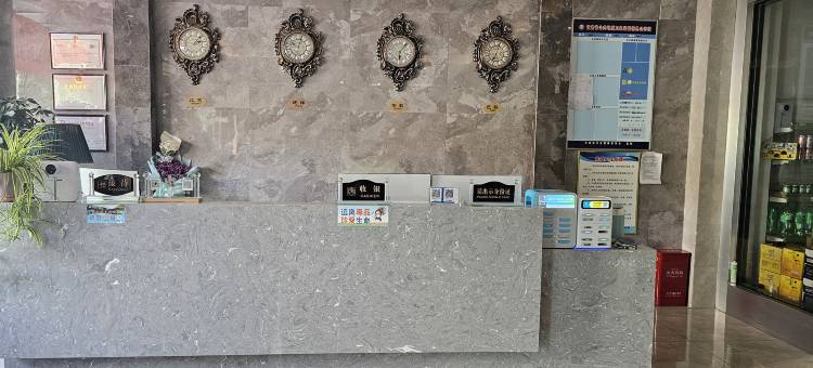 临夏豪庭智能商务宾馆(滨河路店)图片