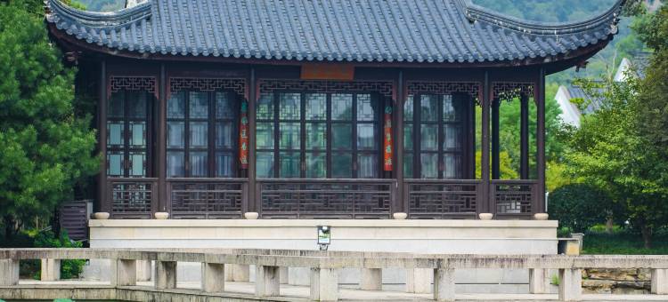 苏州隐居天平山人文度假酒店图片