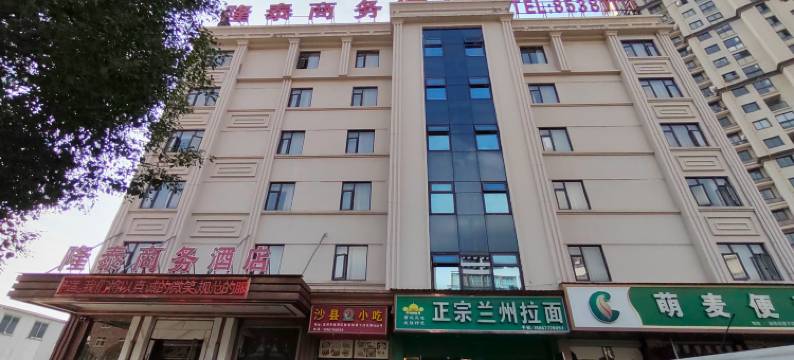 温州隆泰商务酒店图片
