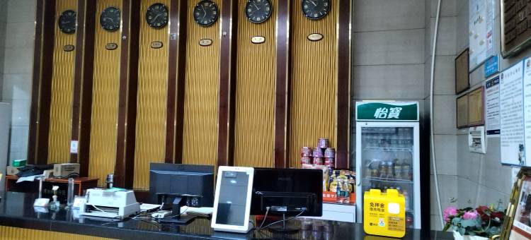 邵阳华龙宾馆(友阿国际广场店)图片