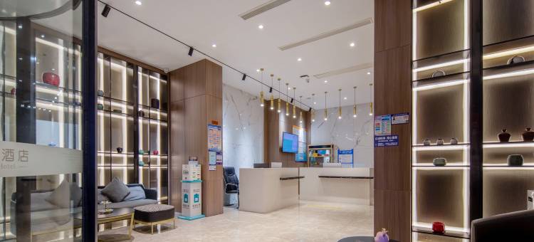 轩怡优选酒店(北斗星城店)图片