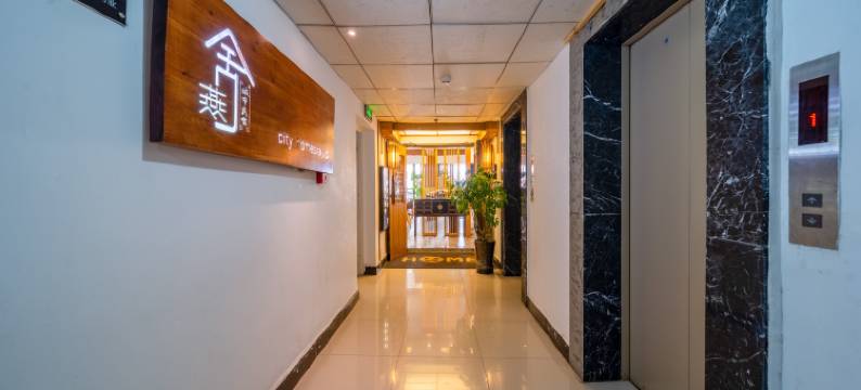 燕舍城市民宿(贵阳甲秀楼青云市集店)图片