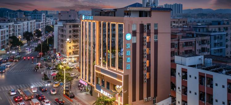 汉庭酒店(东莞黄江大道店)图片