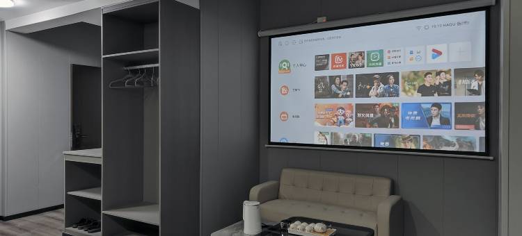 沐铭影音民宿(万达广场店)图片