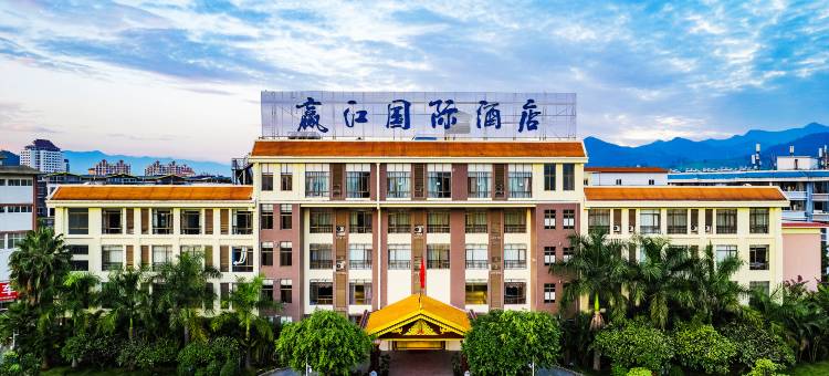 景谷赢江国际酒店图片