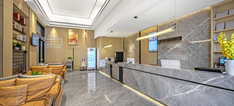 东纳维斯酒店(成都双流国际机场店)图片