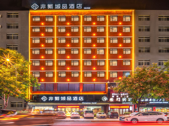 非繁城品酒店(富平莲湖大街店)