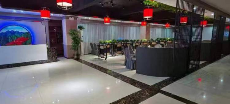 井冈山鼎尚大酒店图片