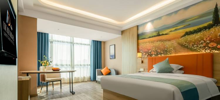 优程酒店(邵东金龙大道高铁站店)图片