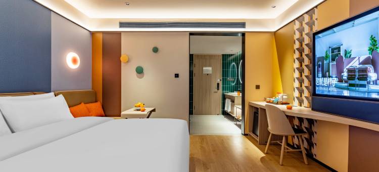 桔子酒店(唐山北站店)图片