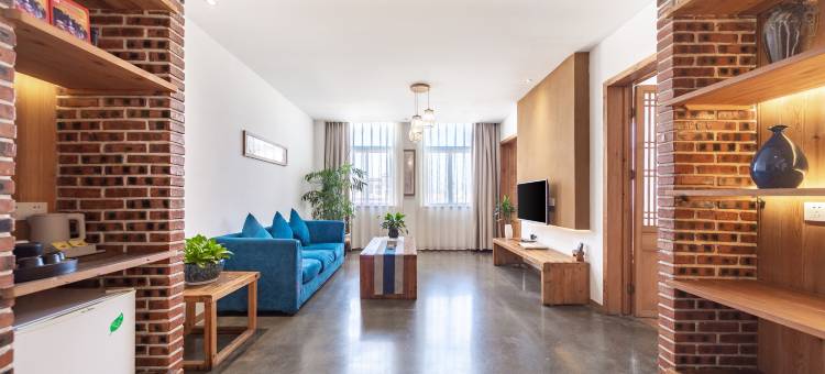 宜阳香樟树精品酒店图片