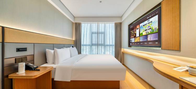 全季酒店(诸暨山下湖珠宝城店)图片