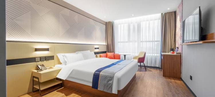 如家艾扉酒店(淄博柳泉路高铁北站店)图片