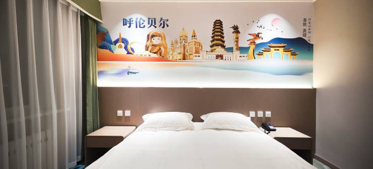 呼伦贝尔龙辰酒店图片