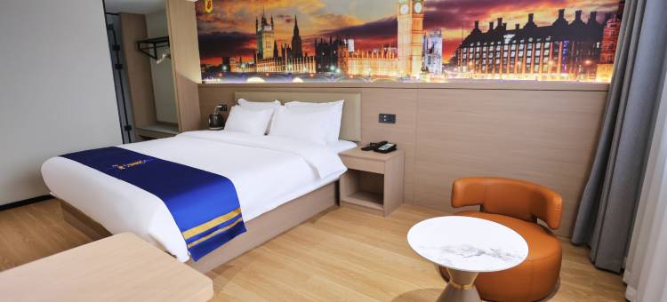 速8精选酒店(东明汽车站五四路店)图片