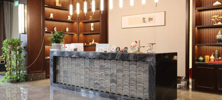 养心园39号·山院美墅图片