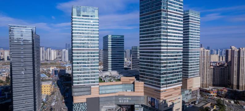 昆明三水诚悦酒店(海乐世界店)图片