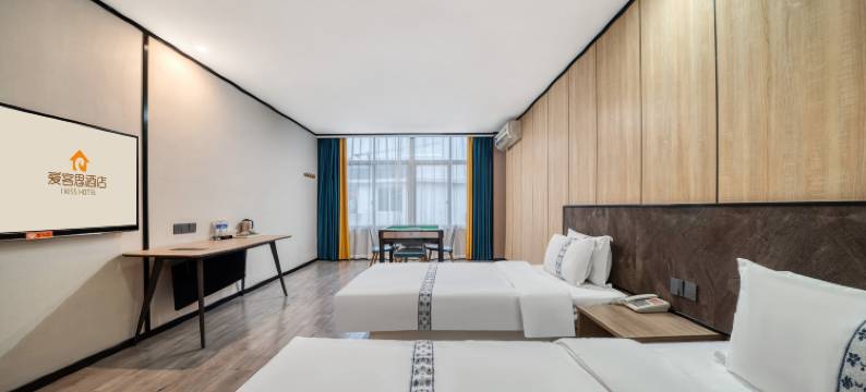 爱客思时尚酒店(温州瞿溪真皮大世界店)图片