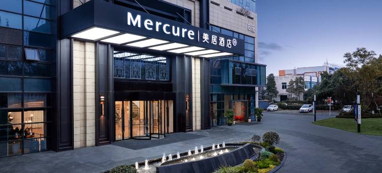 成都龙潭美居酒店图片