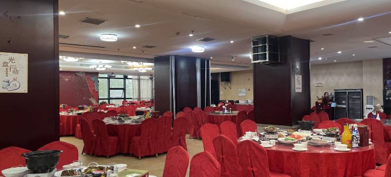 途漫边城大酒店(吉首和盛堂商场店)图片