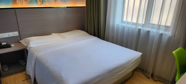 途客中国轻居酒店(开封鼓楼广场店)图片