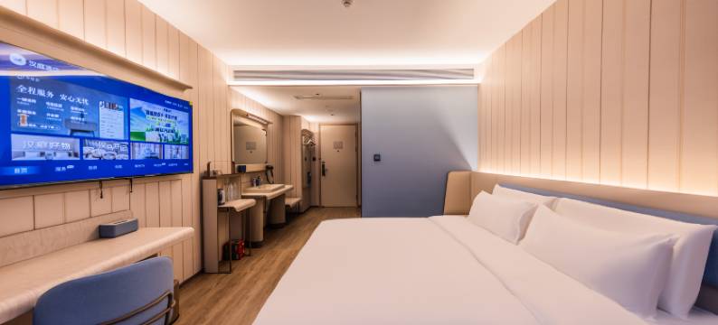 汉庭酒店(天津海光寺地铁站店)图片