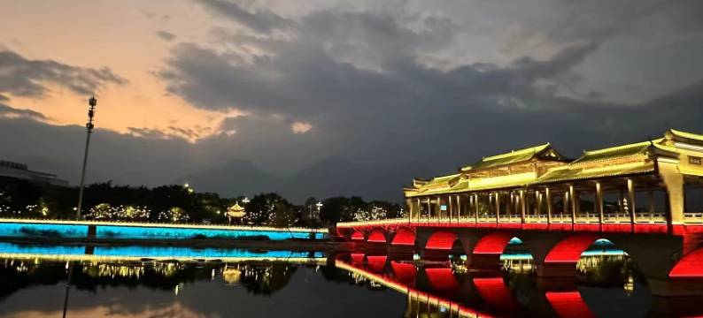 富川逸程酒店图片